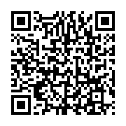 qrcode:https://infos.ga/l-ambassadeur-du-mali-retrouve-mort-4-mois-apres-son-arrivee-au,7540