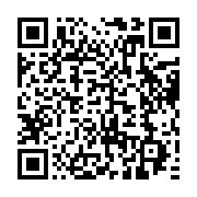 qrcode:https://infos.ga/la-hac-a-fait-disparaitre-67-medias-gabonais-en-ligne-depuis-le,8905