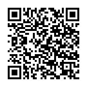 qrcode:https://infos.ga/greve-de-l-onep-la-penurie-pourrait-connaitre-son-paroxysme-des,635
