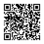 qrcode:https://infos.ga/togo-5-morts-dans-des-affrontements-entre-manifestants-et,1400