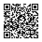 qrcode:https://infos.ga/tchad-prolongation-du-delai-de-depot-des-candidatures-aux,2196