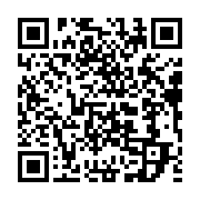 qrcode:https://infos.ga/dynamique-unitaire-promet-d-intensifier-sa-greve-dans-les,3488