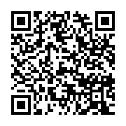 qrcode:https://infos.ga/l-union-africaine-renforce-sa-cooperation-avec-le-gabon-dans-la,2136