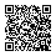 qrcode:https://infos.ga/decouvrez-les-avantages-du-bookmaker-1win-en-cote-d-ivoire,10397