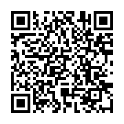 qrcode:https://infos.ga/la-dangerosite-de-la-consommation-des-nikes-revelee-par-une,2835