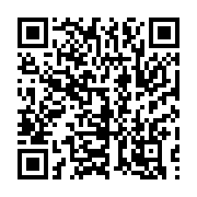 qrcode:https://infos.ga/le-senat-gabonais-fait-sa-rentree-a-huis-clos-et-sur-fond-de,4940