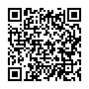 qrcode:https://infos.ga/nkok-un-violent-accident-de-la-circulation-fait-deux-morts-sur,7243