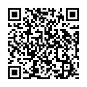 qrcode:https://infos.ga/corruption-le-parti-d-ali-bongo-a-paye-des-electeurs-pour-voter,3920