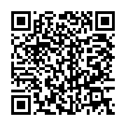 qrcode:https://infos.ga/port-gentil-armes-de-machettes-des-braqueurs-depouillent,7863