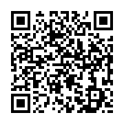 qrcode:https://infos.ga/apres-avoir-ete-sequestre-durant-11-mois-un-fan-d-ali-bongo,7129