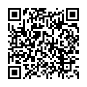 qrcode:https://infos.ga/l-exposition-retro-vision-de-martha-ccolque-s-invite-a-l,5784