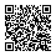 qrcode:https://infos.ga/les-pantheres-du-gabon-vaincues-par-les-leopards-de-la-rdc-2-1,1340