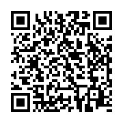 qrcode:https://infos.ga/faute-d-impayes-de-l-etat-les-clubs-gabonais-de-d1-et-d2,3496