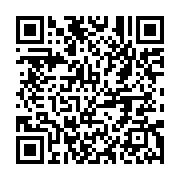 qrcode:https://infos.ga/alain-claude-bilie-by-nze-ne-confirme-pas-l-existence-des-5,7693