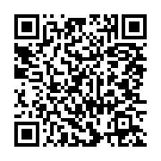 qrcode:https://infos.ga/meurtre-de-jessica-marcy-un-presume-assassin-au-discours,8855