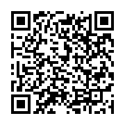 qrcode:https://infos.ga/l-union-africaine-va-reprendre-la-main-sur-les-initiatives-de,2502
