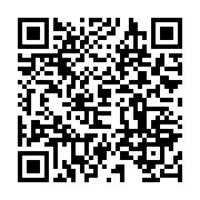 qrcode:https://infos.ga/patrick-nguema-ndong-une-voix-et-un-talent-pour-demystifier-l,6580