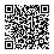 qrcode:https://infos.ga/gabon-une-trentaine-de-corps-abandonnes-a-libreville-bientot,2604