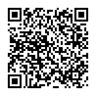 qrcode:https://infos.ga/psya-convie-les-melomanes-de-la-musique-urbaine-a-s-impregner-de,1411