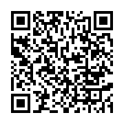 qrcode:https://infos.ga/transition-les-associations-religieuses-du-grand-libreville,8381