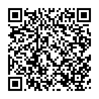 qrcode:https://infos.ga/coronavirus-le-bilan-epidemiologique-du-gabon-au-14-octobre-2021,1042