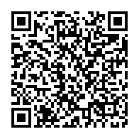 qrcode:https://infos.ga/affaire-harold-leckat-le-procureur-justifie-les-poursuites-pour,11058