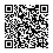 qrcode:https://infos.ga/can-2021-le-gabon-aguerri-se-qualifie-pour-les-8e-de-finales,6546