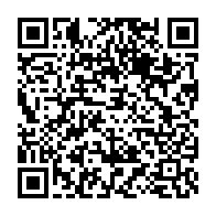 qrcode:https://infos.ga/rgpl-2025-la-phase-de-denombrement-encore-decalee-au-6-fevrier,11482