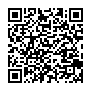 qrcode:https://infos.ga/coronavirus-le-bilan-epidemiologique-du-gabon-au-9-aout-2021,949
