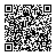 qrcode:https://infos.ga/gabon-sans-adversaire-et-a-huis-clos-huguette-nyana-ekoume-elue,11283