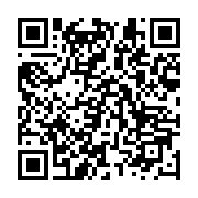 qrcode:https://infos.ga/la-task-force-sur-l-education-au-gabon-un-chemin-qui-ne-mene,3983