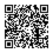 qrcode:https://infos.ga/le-ministre-gabonais-des-mines-inaugure-le-siege-de-sa-holding,8574