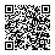 qrcode:https://infos.ga/le-dialogue-national-pour-l-alternance-au-gabon-organise-par,2389