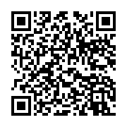 qrcode:https://infos.ga/senegal-16-morts-et-360-blesses-dans-des-emeutes-suite-a-la,1762