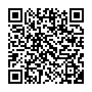 qrcode:https://infos.ga/la-situation-alarmante-du-gabon-au-menu-d-une-conference-ce-22,4150