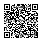 qrcode:https://infos.ga/de-jeunes-brigands-proches-du-clan-oceni-tentent-de-cambrioler,8779