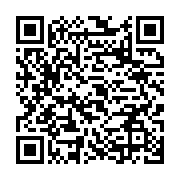 qrcode:https://infos.ga/la-seeg-rend-effective-la-baisse-de-ses-tarifs-de-branchements,9469