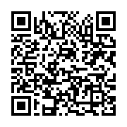 qrcode:https://infos.ga/les-services-mobile-edan-d-airtel-et-moov-gabon-telecom,6692