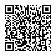 qrcode:https://infos.ga/une-ministre-d-ali-bongo-dit-avoir-vu-dieu-et-le-liberateur-de,6296