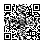 qrcode:https://infos.ga/bepc-5-jeunes-incarceres-a-la-prison-de-port-gentil-prennent,905
