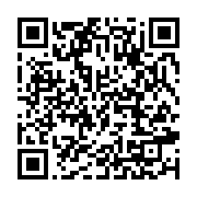 qrcode:https://infos.ga/les-taxis-en-greve-au-gabon-contre-le-racket-policier-et-la,3398