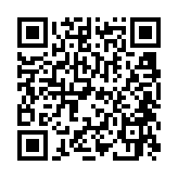 qrcode:https://infos.ga/femme-active-7-avec-pulcherie-abeme,8738