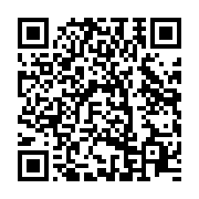 qrcode:https://infos.ga/l-ancienne-vice-presidente-du-cge-dissous-rebondit-a-la-tete-de,9821