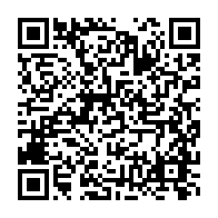 qrcode:https://infos.ga/gouvernement-oligui-ii-13-ex-ministres-demissionnaires-rappeles,11357