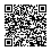 qrcode:https://infos.ga/apres-avoir-remanie-son-gouvernement-ali-bongo-s-adressera-aux,6701