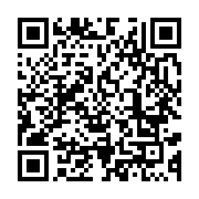 qrcode:https://infos.ga/ckilsenpensent-l-allegement-des-mesures-gouvernementales-de,5225