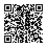 qrcode:https://infos.ga/en-faillite-le-principal-distributeur-de-presse-ecrite-au-gabon,5545