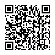 qrcode:https://infos.ga/les-proches-de-manu-dibango-se-recueillent-sur-sa-tombe,4987