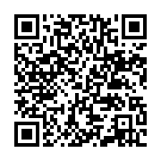 qrcode:https://infos.ga/rdc-la-france-promet-34-millions-d-euros-d-aide-humanitaire,1665