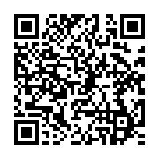 qrcode:https://infos.ga/le-rappeur-kanye-west-candidat-a-l-election-presidentielle-aux,329